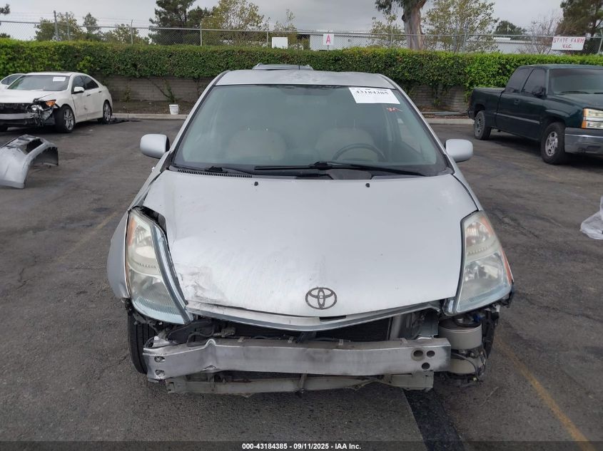 2006 Toyota Prius VIN: JTDKB20U367059691 Lot: 43184385