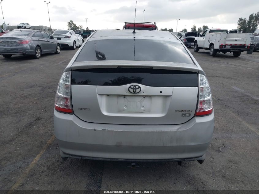 2006 Toyota Prius VIN: JTDKB20U367059691 Lot: 43184385