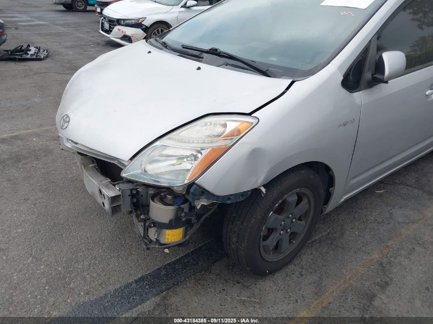 2006 Toyota Prius VIN: JTDKB20U367059691 Lot: 43184385
