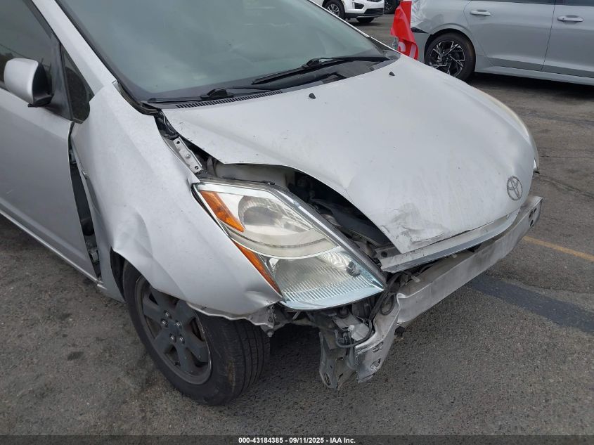 2006 Toyota Prius VIN: JTDKB20U367059691 Lot: 43184385