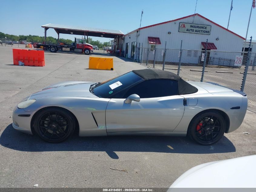 2008 Chevrolet Corvette VIN: 1G1YY36W085107842 Lot: 43184501