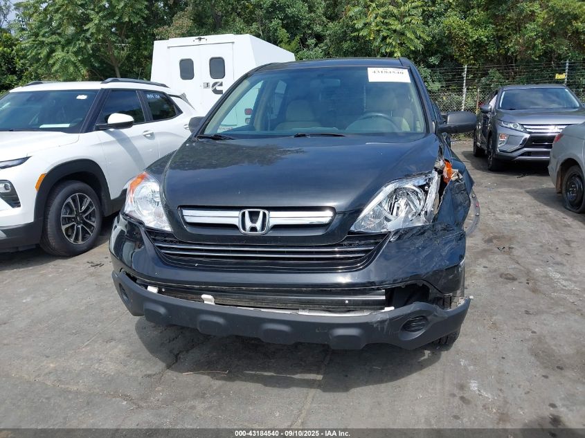 2008 Honda Cr-V Ex VIN: 5J6RE48578L000792 Lot: 43184540