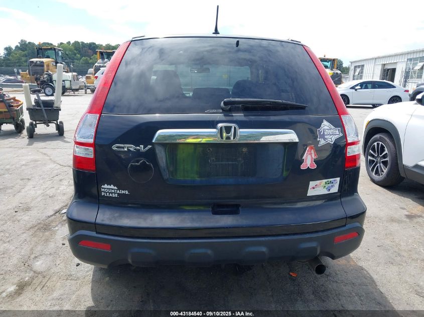 2008 Honda Cr-V Ex VIN: 5J6RE48578L000792 Lot: 43184540