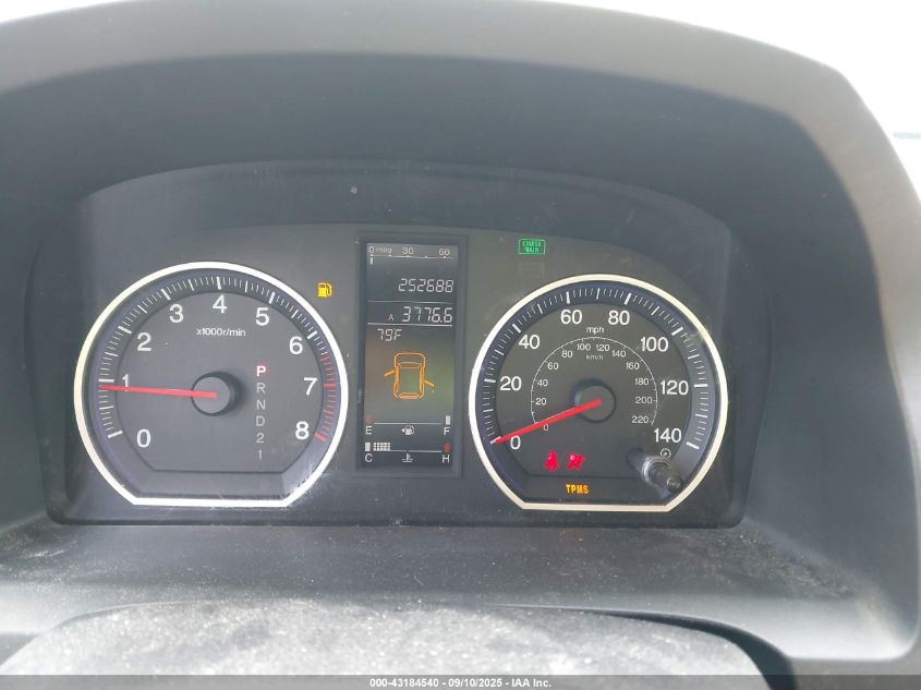 2008 Honda Cr-V Ex VIN: 5J6RE48578L000792 Lot: 43184540