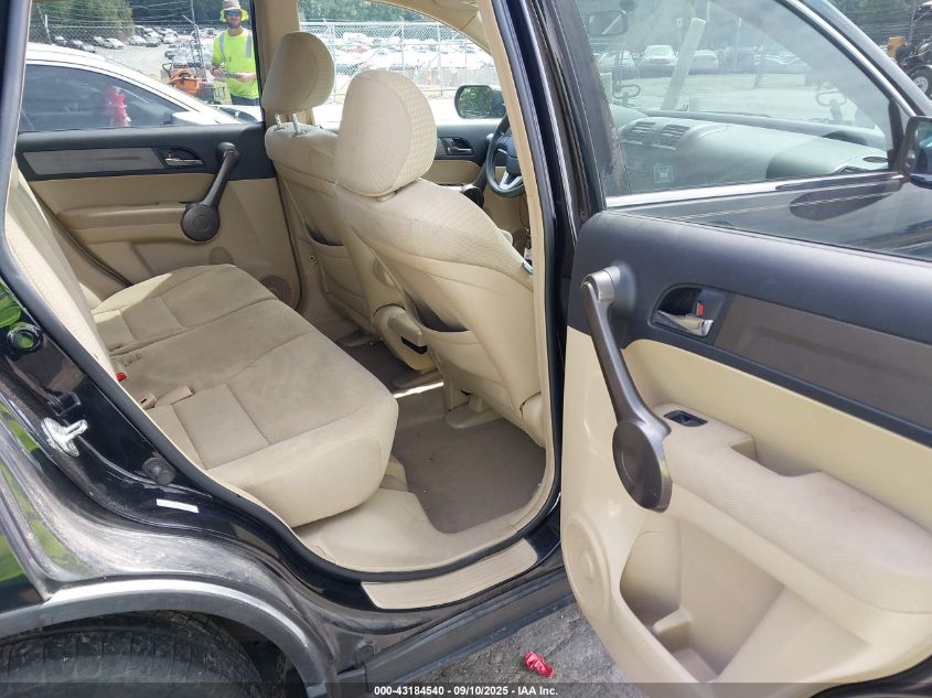 2008 Honda Cr-V Ex VIN: 5J6RE48578L000792 Lot: 43184540