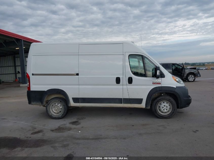 2019 Ram Promaster 2500 High Roof 136 Wb VIN: 3C6TRVCG3KE541165 Lot: 43184594