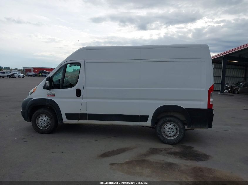 2019 Ram Promaster 2500 High Roof 136 Wb VIN: 3C6TRVCG3KE541165 Lot: 43184594