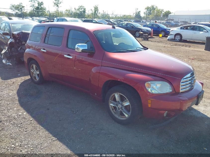 2008 Chevrolet Hhr Lt