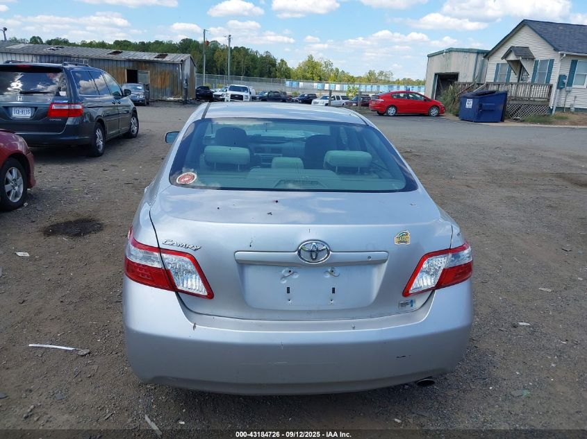 2009 Toyota Camry Hybrid VIN: 4T1BB46K59U091058 Lot: 43184726
