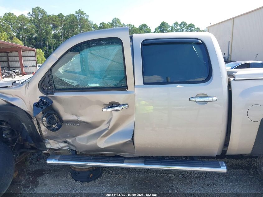 2012 Chevrolet Silverado 1500 Lt VIN: 1GCPKSE76CF188017 Lot: 43184732