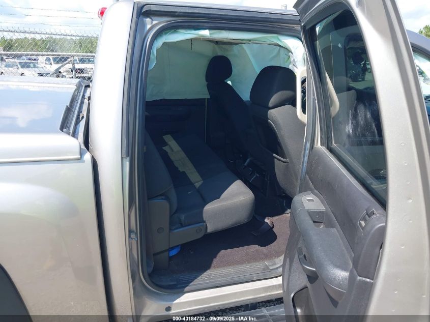 2012 Chevrolet Silverado 1500 Lt VIN: 1GCPKSE76CF188017 Lot: 43184732