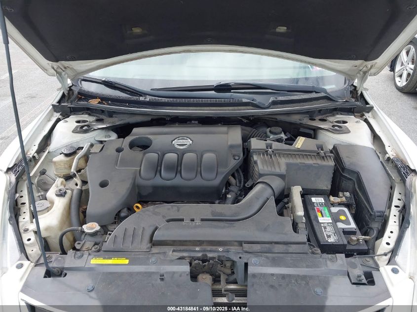 2011 Nissan Altima 2.5 S VIN: 1N4AL2AP7BC112420 Lot: 43184841