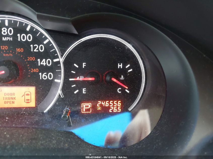 2011 Nissan Altima 2.5 S VIN: 1N4AL2AP7BC112420 Lot: 43184841