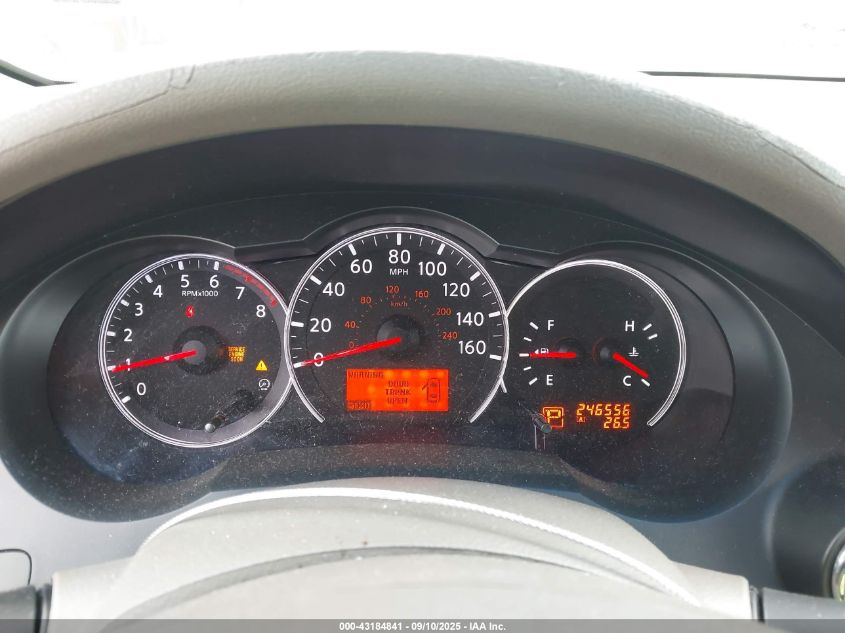 2011 Nissan Altima 2.5 S VIN: 1N4AL2AP7BC112420 Lot: 43184841