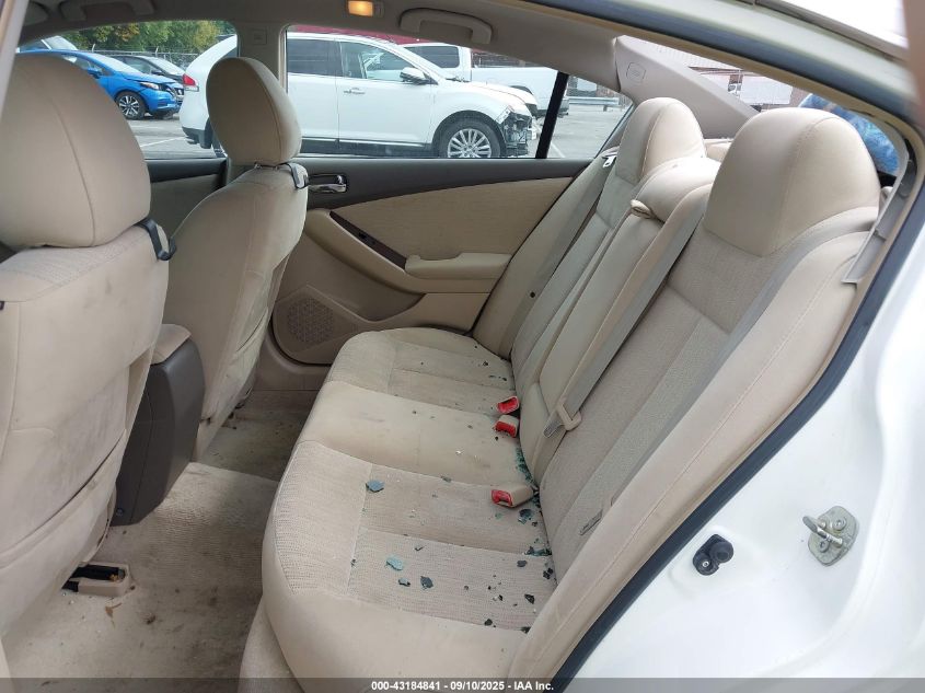 2011 Nissan Altima 2.5 S VIN: 1N4AL2AP7BC112420 Lot: 43184841