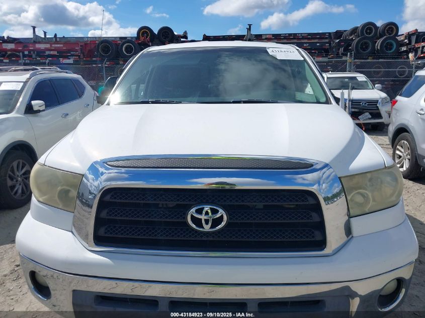 2007 Toyota Tundra Sr5 4.7L V8 VIN: 5TFRT54157X007896 Lot: 43184923