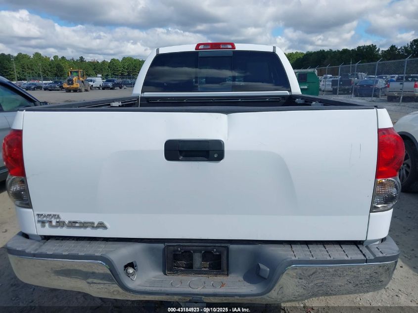 2007 Toyota Tundra Sr5 4.7L V8 VIN: 5TFRT54157X007896 Lot: 43184923