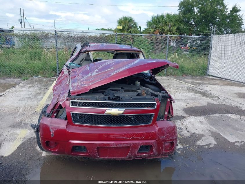 2007 Chevrolet Suburban 1500 Ls VIN: 3GNFC16J27G129166 Lot: 43184929