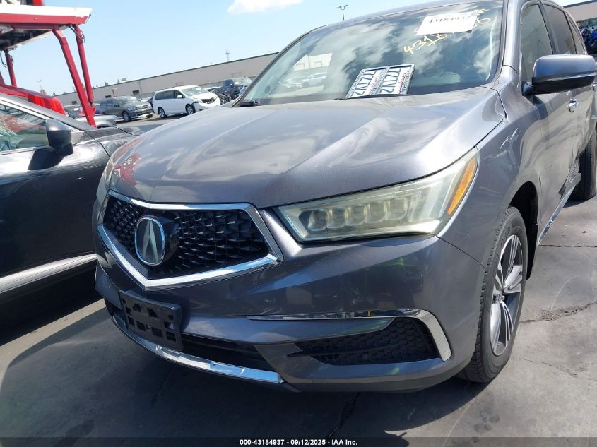 2017 Acura Mdx VIN: 5J8YD3H37HL001102 Lot: 43184937