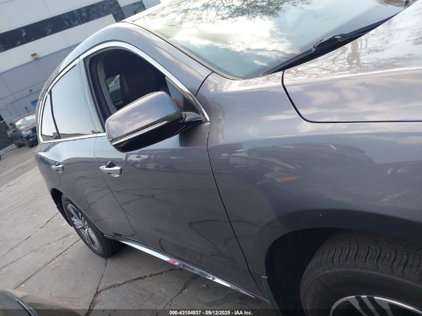 2017 Acura Mdx VIN: 5J8YD3H37HL001102 Lot: 43184937