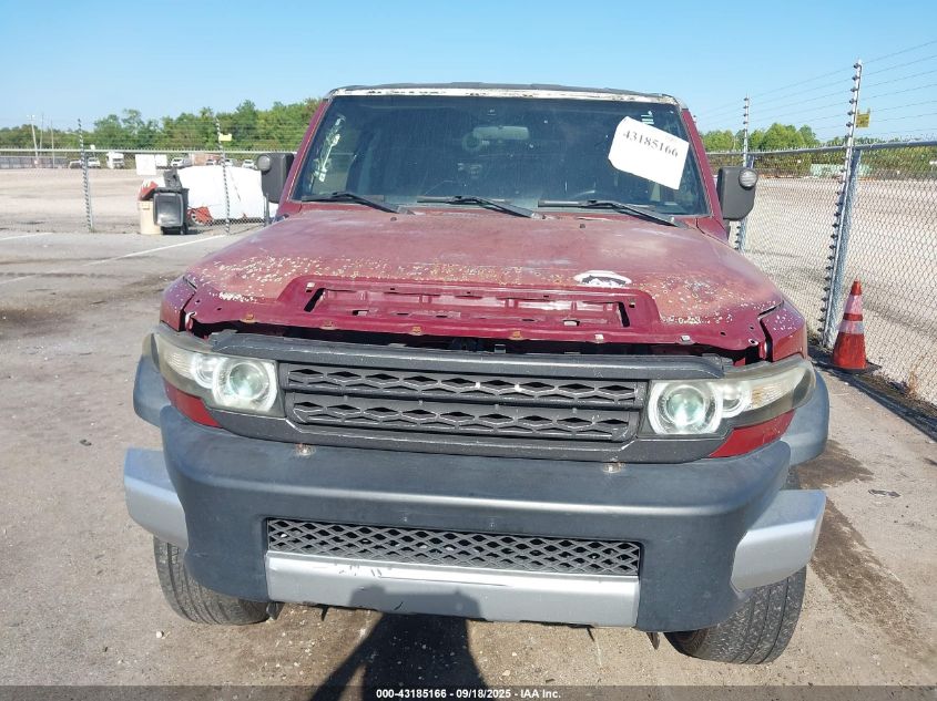 2008 Toyota Fj Cruiser VIN: JTEBU11FX80105075 Lot: 43185166
