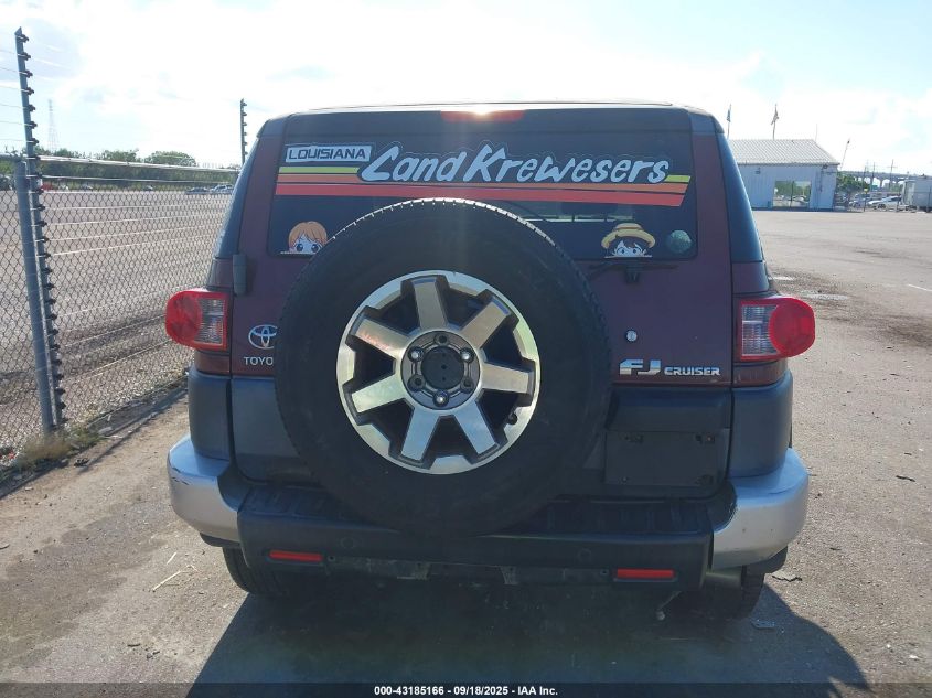 2008 Toyota Fj Cruiser VIN: JTEBU11FX80105075 Lot: 43185166
