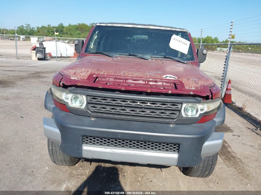2008 Toyota Fj Cruiser VIN: JTEBU11FX80105075 Lot: 43185166