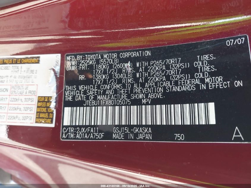 2008 Toyota Fj Cruiser VIN: JTEBU11FX80105075 Lot: 43185166