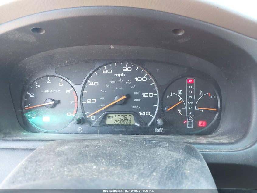 2004 Honda Odyssey Lx VIN: 5FNRL18514B110082 Lot: 43185254