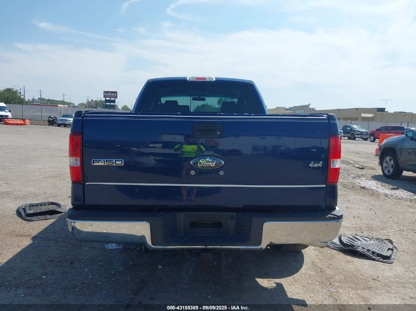 2007 Ford F-150 Fx4/Lariat/Xl/Xlt VIN: 1FTPX14V57FB66687 Lot: 43185389