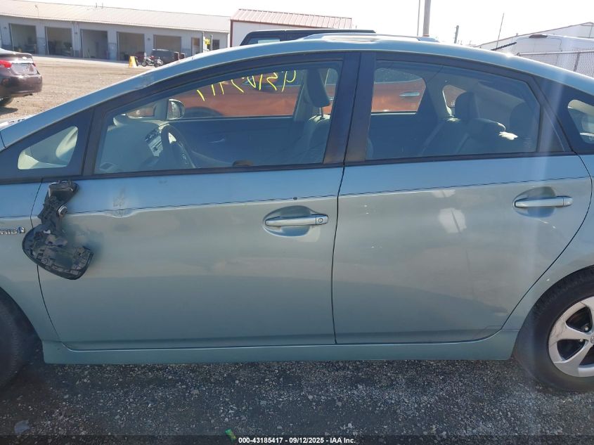 2013 Toyota Prius Three VIN: JTDKN3DUXD5585140 Lot: 43185417