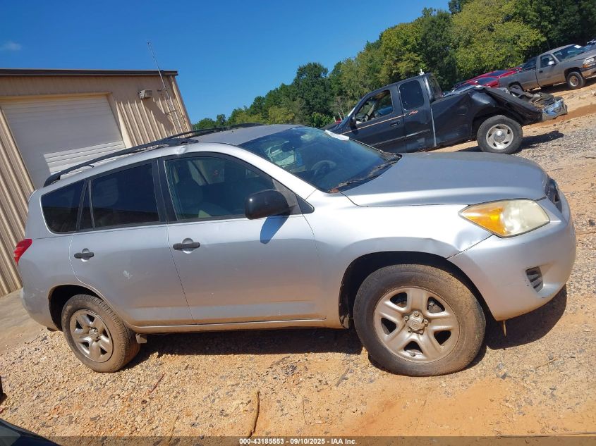 2010 Toyota Rav4 VIN: JTMBF4DVXA5017719 Lot: 43185553