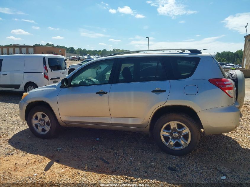2010 Toyota Rav4 VIN: JTMBF4DVXA5017719 Lot: 43185553