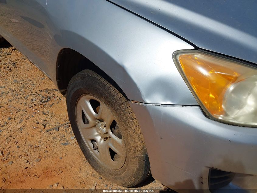2010 Toyota Rav4 VIN: JTMBF4DVXA5017719 Lot: 43185553