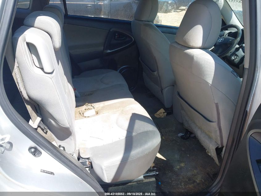 2010 Toyota Rav4 VIN: JTMBF4DVXA5017719 Lot: 43185553