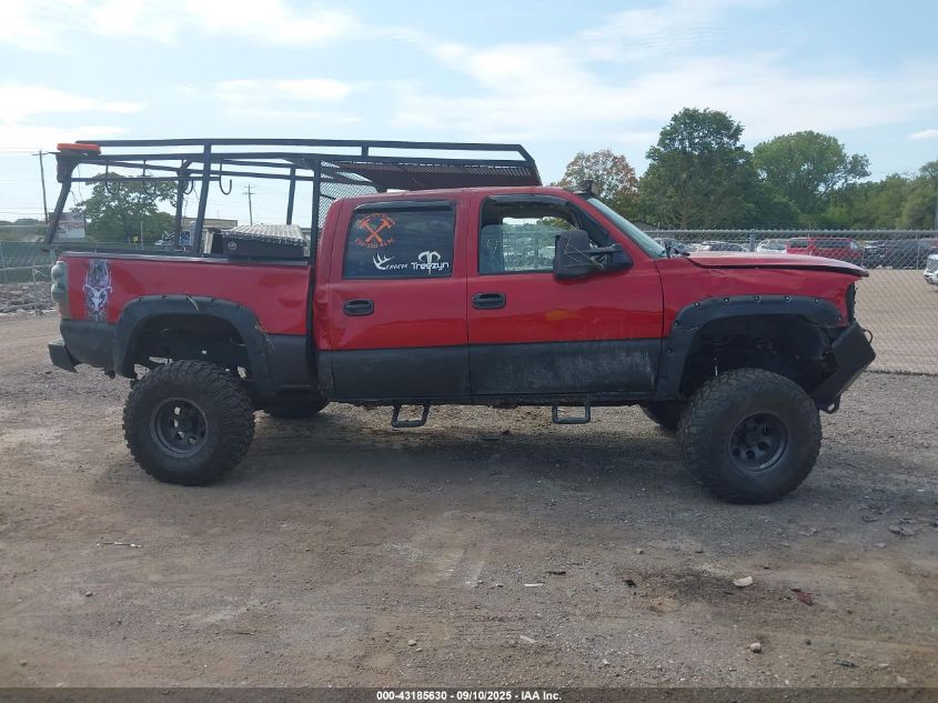 2004 GMC New Sierra Sle VIN: 2GTEK13T241322905 Lot: 43185630