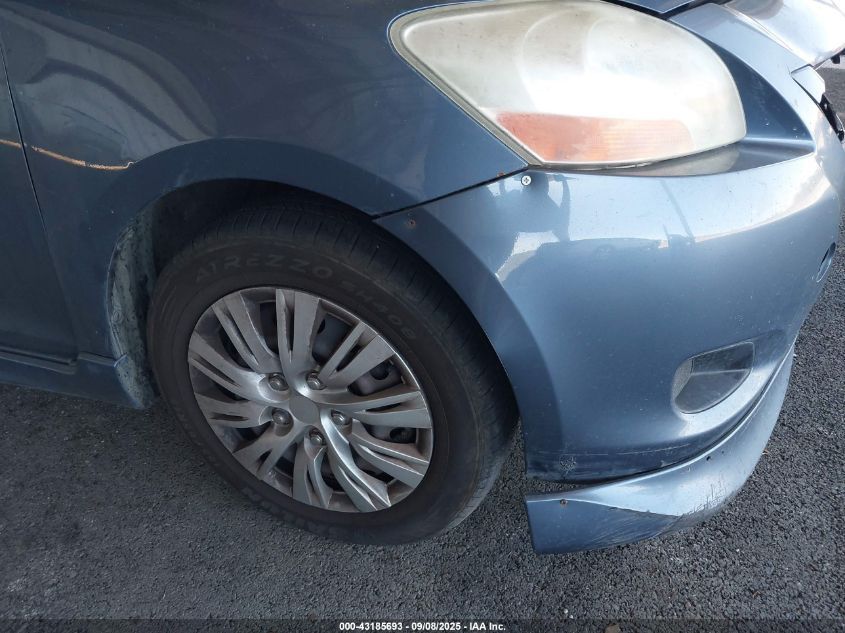 2007 Toyota Yaris S VIN: JTDBT923971117575 Lot: 43185693