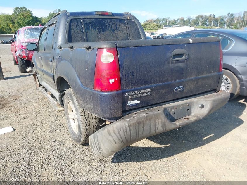 2005 Ford Explorer Sport Trac Adrenalin/Xls/Xlt VIN: 1FMZU77K85UB69075 Lot: 43185776
