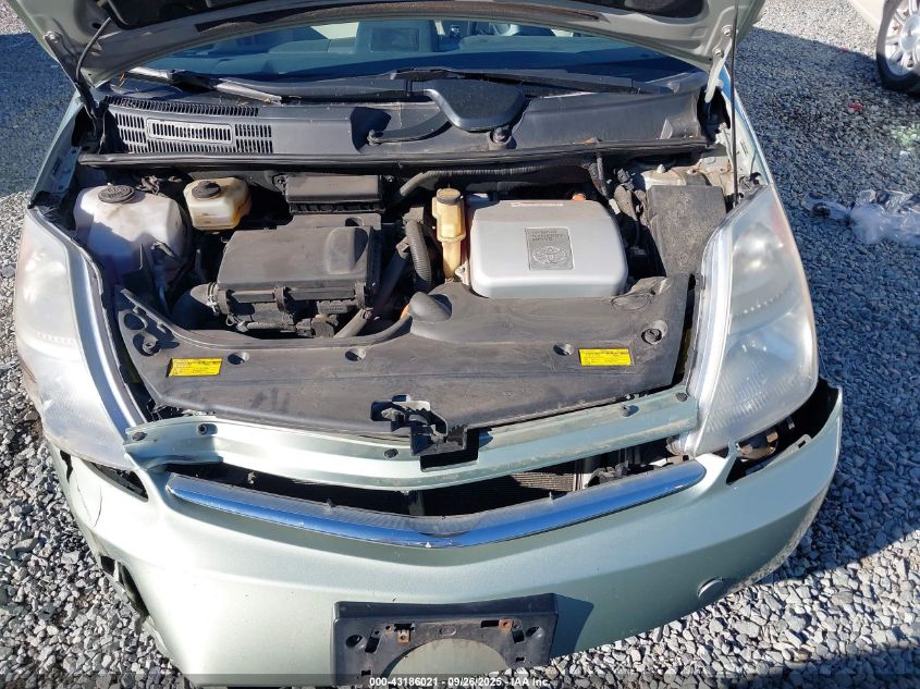 2006 Toyota Prius VIN: JTDKB20U963137625 Lot: 43186021