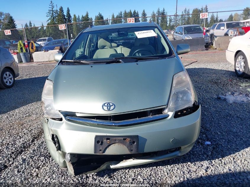 2006 Toyota Prius VIN: JTDKB20U963137625 Lot: 43186021