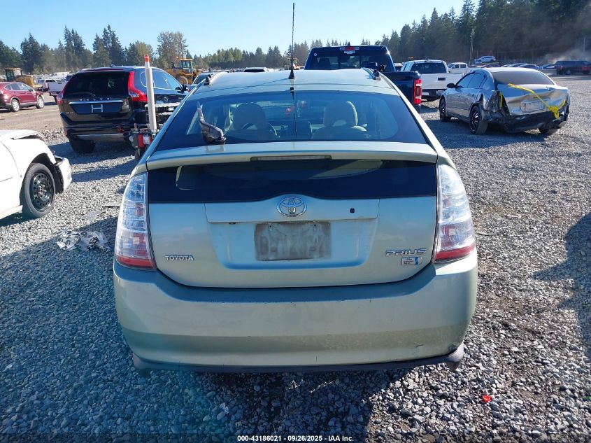 2006 Toyota Prius VIN: JTDKB20U963137625 Lot: 43186021