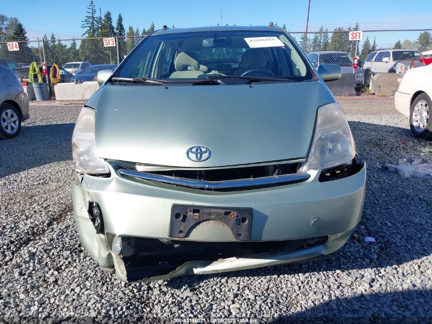 2006 Toyota Prius VIN: JTDKB20U963137625 Lot: 43186021