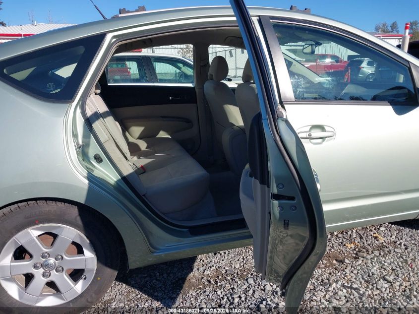 2006 Toyota Prius VIN: JTDKB20U963137625 Lot: 43186021