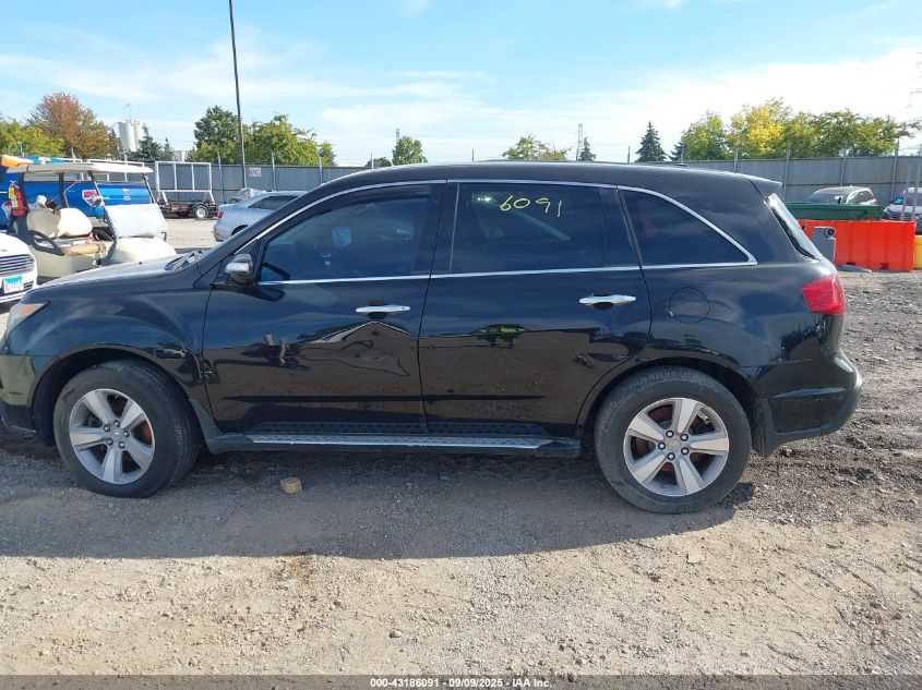 2011 Acura Mdx Technology Package VIN: 2HNYD2H47BH543364 Lot: 43186091