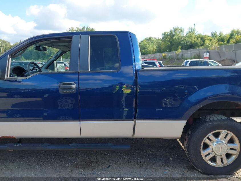 2008 Ford F150 VIN: 1FTPX14V48FC18666 Lot: 43186135