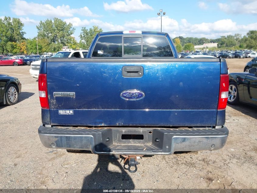 2008 Ford F150 VIN: 1FTPX14V48FC18666 Lot: 43186135