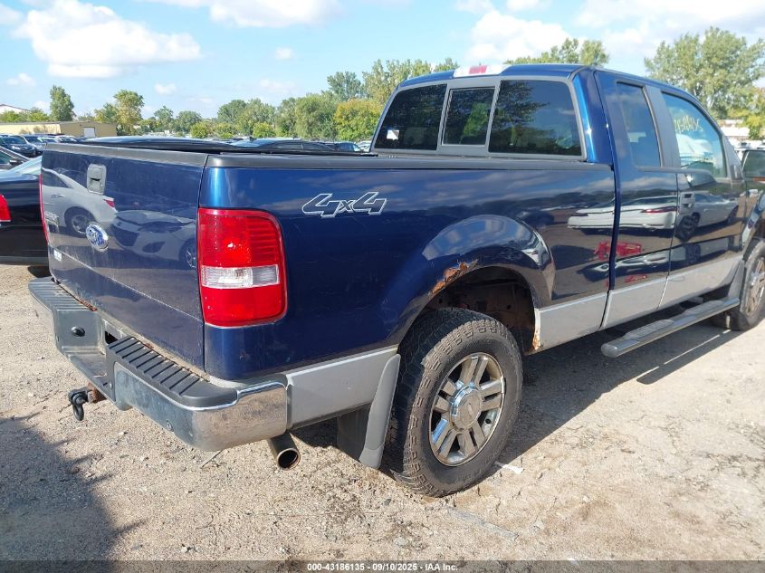 2008 Ford F150 VIN: 1FTPX14V48FC18666 Lot: 43186135
