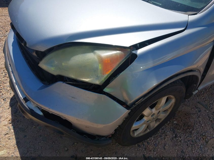 2008 Honda Cr-V Ex-L VIN: 5J6RE48798L012833 Lot: 43186145