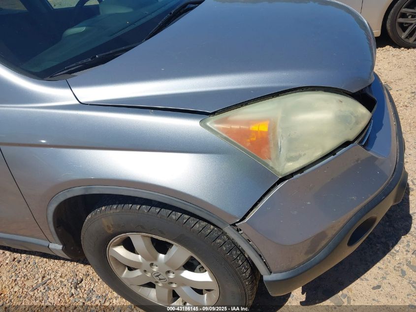 2008 Honda Cr-V Ex-L VIN: 5J6RE48798L012833 Lot: 43186145