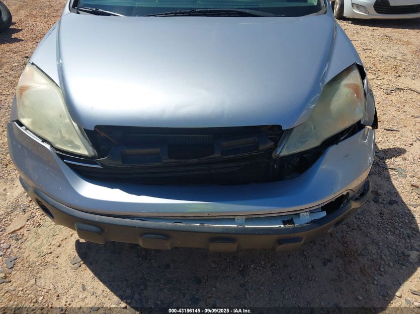 2008 Honda Cr-V Ex-L VIN: 5J6RE48798L012833 Lot: 43186145